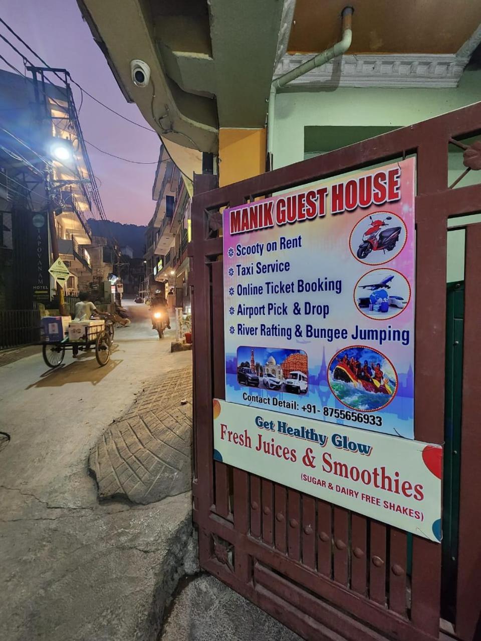 Manik Guest House Rishīkesh Extérieur photo